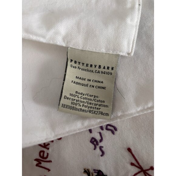 9 Ft Pottery Barn Winter Christmas Embroidered Table Runner - Picture 6 of 10